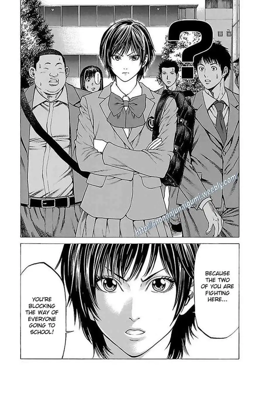 Shonan Seven Chapter 9 7